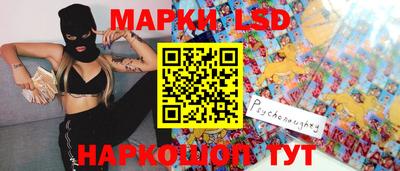 мефедрон VHQ Краснодар