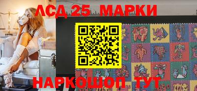 мефедрон VHQ Краснодар