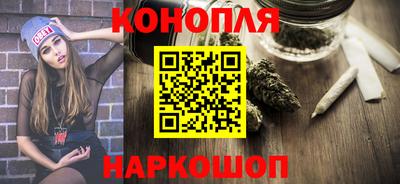 2c-b Краснокаменск