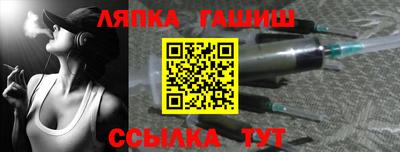 мефедрон VHQ Краснодар