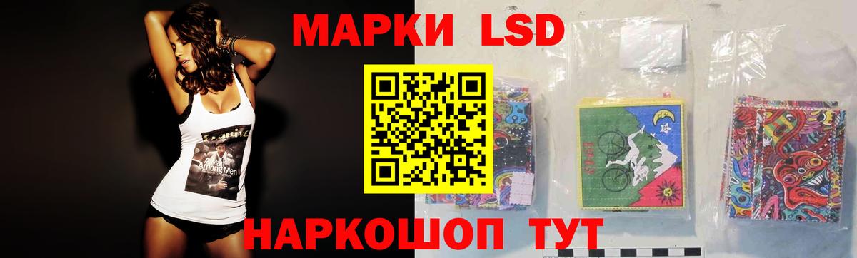 Клинцы  ЛСД экстази ecstasy  Вход с VPN  LSD-25 экстази ecstasy 